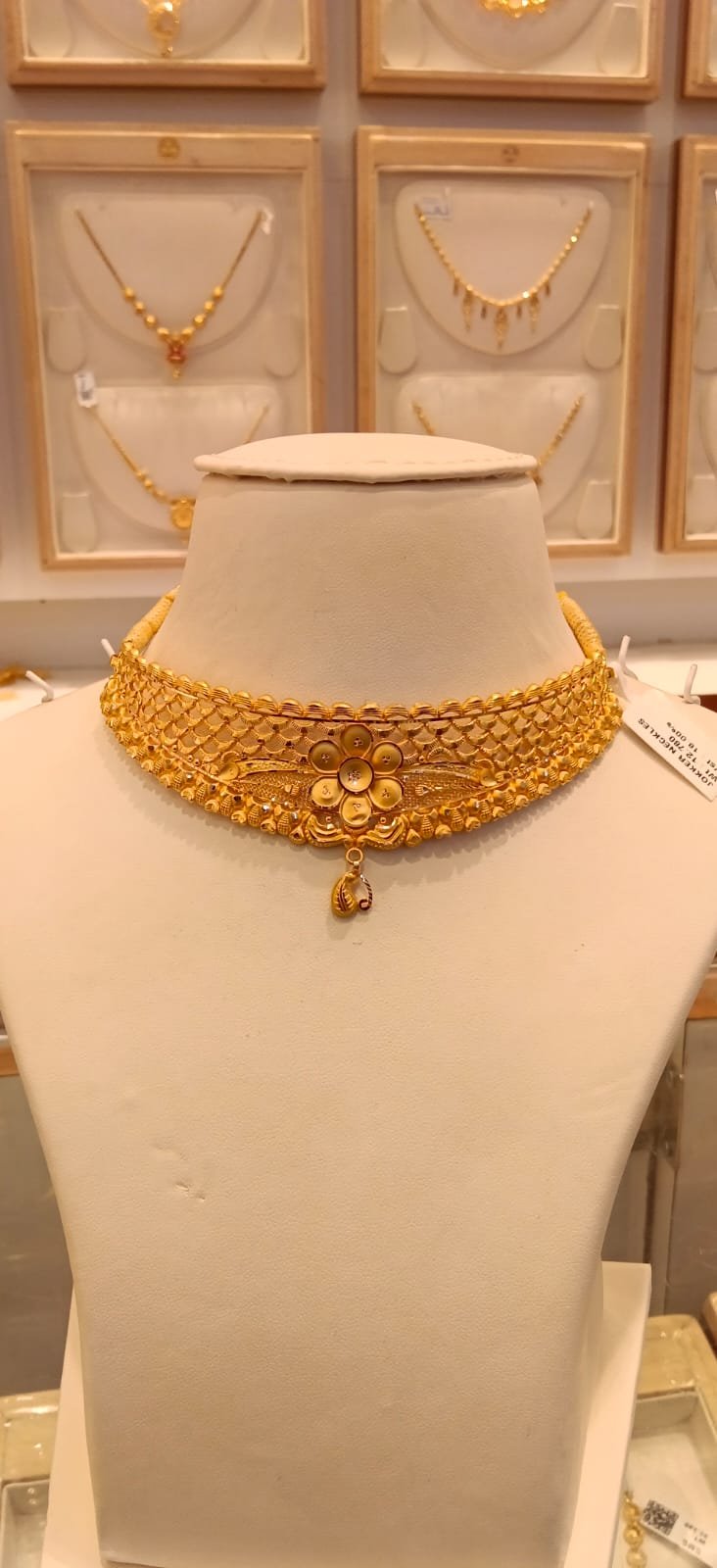 Neckles 